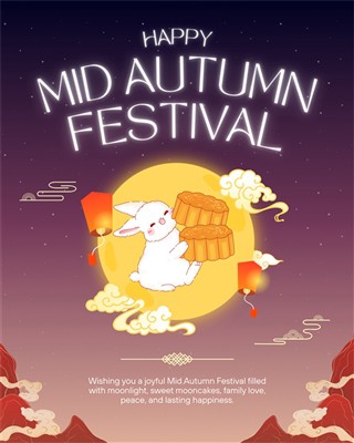Happy Mid - Autumn Festival von uns allen